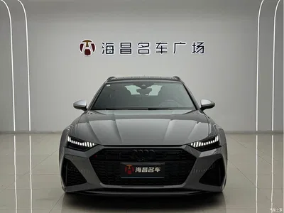 2021 Audi RS 6 4.0T Avant, фото 2, лот 11183497