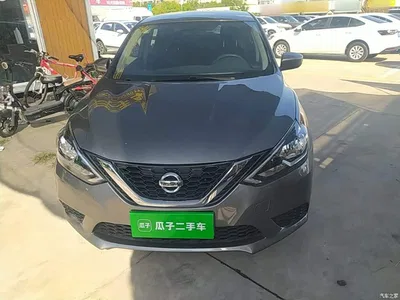 2022 Nissan Sylphy Classic 1.6XE CVT Comfort Edition, фото 3, лот 10346913