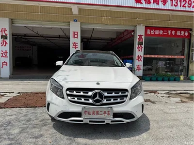 2018 Mercedes-Benz GLA 200 Dynamic, фото 2, лот 10689125