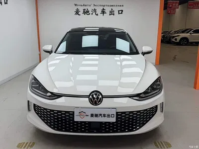 2023 Volkswagen Lamando L 280TSI DSG Cool Edition, фото 2, лот 10606086