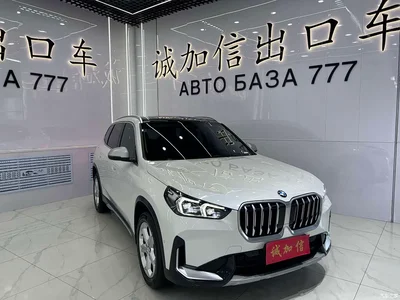 2023 BMW X1 sDrive20Li X Design Package, фото 3, лот 10416301