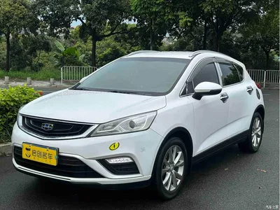 2016 Geely Emgrand GS Elegance Edition 1.8L Automatic Premium, фото 1, лот 10303754