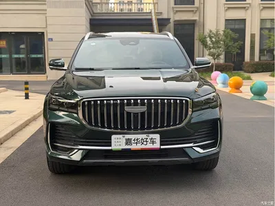 2025 Geely Xingyue L Oriental Glory 2.0TD Automatic AWD Moon View Edition, фото 2, лот 10303446