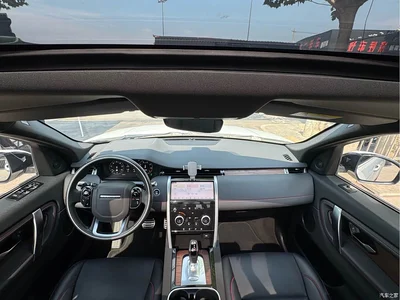 2021 Land Rover Discovery Sport 249PS R-Dynamic S Performance Edition, фото 4, лот 10336859