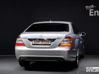 2008 Mercedes-Benz S-Class S550 4MATIC, фото 3, лот 10082840