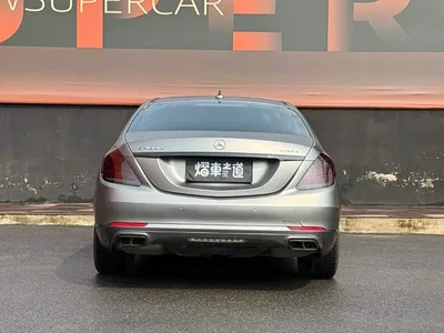 2014 Mercedes-Benz S-Class S 400 L HYBRID, фото 4, лот 10254674