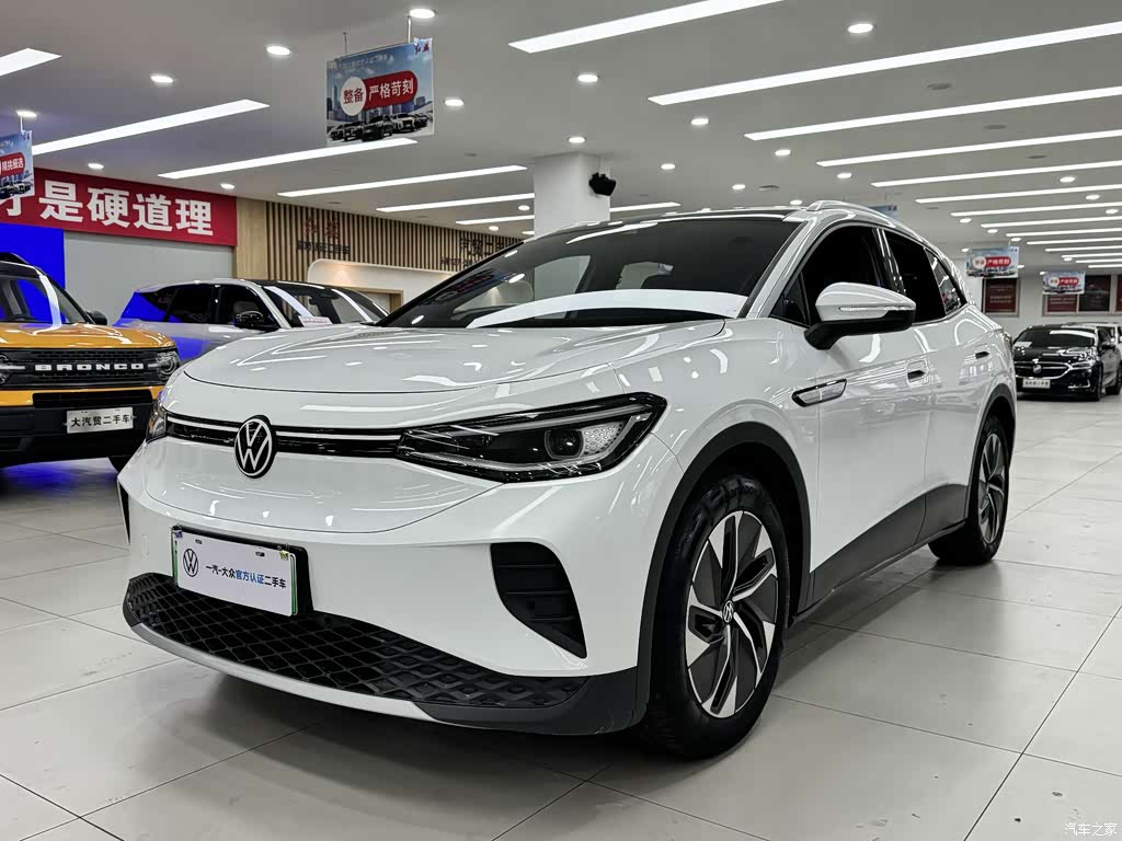 2024 Volkswagen ID.4 CROZZ Pure Limited Edition, фото 1, лот 11218475