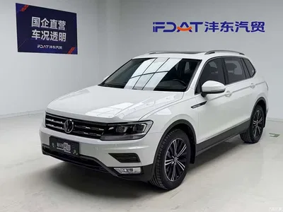 2021 Volkswagen Tiguan L 330TSI Automatic 2WD Smart, фото 1, лот 10422525