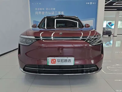2025 AITO Wenjie AITO M8 Model Extended Range Ultra Edition 53.4kWh 5-Seater, фото 2, лот 10278458
