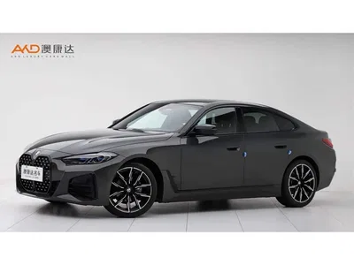 2023 BMW 4 Series 425i Gran Coupe M Sport Shadowline Package, фото 1, лот 11556698