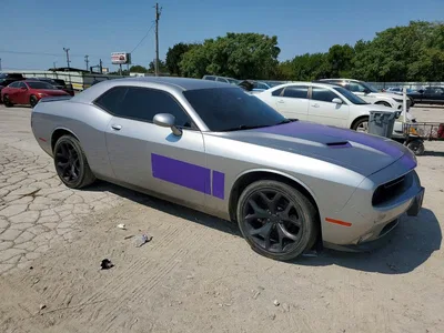 2015 DODGE CHALLENGER SXT PLUS, фото 4, лот 10673959