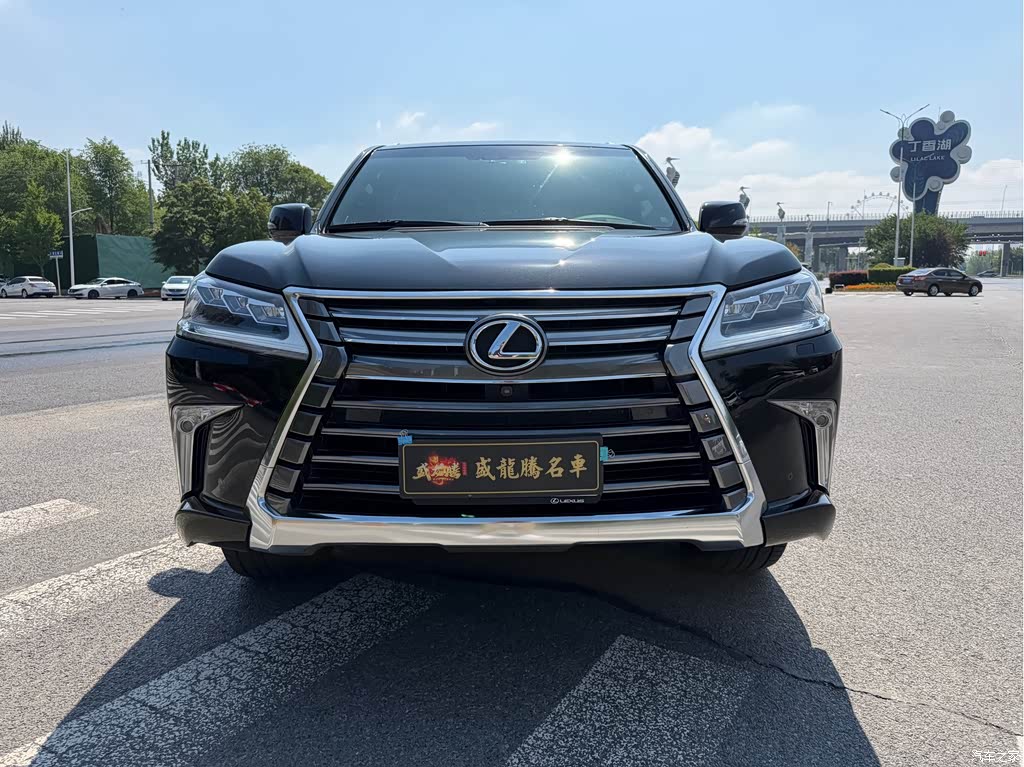 2017 Lexus LX 570 Dynamic Luxury, фото 2, лот 10318967