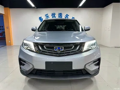2018 Geely Boyue 1.8TD Automatic 2WD Smart Connect 4G Edition, фото 2, лот 10302887
