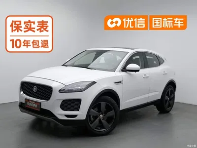 2018 Jaguar E-PACE P200 S China VI, фото 1, лот 11535076