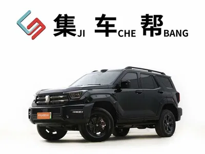 2025 Tank 400 New Energy Model Hi4-T, фото 1, лот 11582075