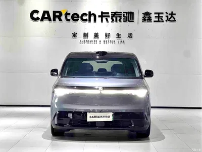 2025 ZEEKR MIX Smart Driving Edition, фото 2, лот 10291043