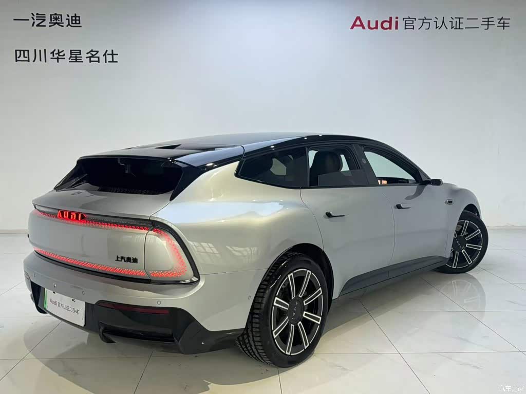 2025 Audi E5 Sportback 300kw 2WD, фото 4, лот 11141082