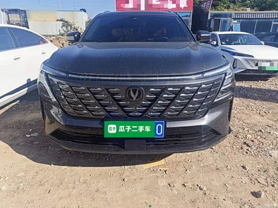 2025 Changan CS75 PLUS 4th Gen UItra 2.0T New Blue Whale Smart Power Type, фото 3, лот 11579907