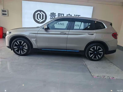 2021 BMW iX3 Leading, фото 3, лот 10475198