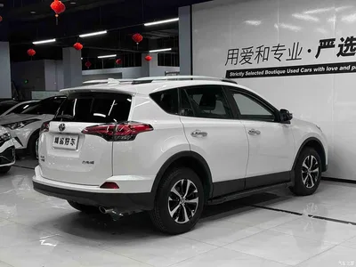 2016 Toyota RAV4 Rongfang 2.0L CVT 2WD Trend (China V), фото 4, лот 11223338
