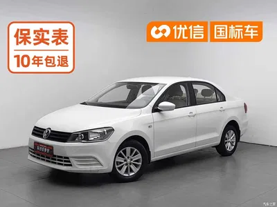 2015 Volkswagen Jetta Quality Edition 1.4L Manual Fashion, фото 1, лот 11571542