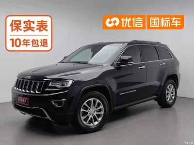 2015 Jeep Grand Cherokee (Import) 3.0TD Diesel Luxury Navigation Edition, фото 1, лот 10404569