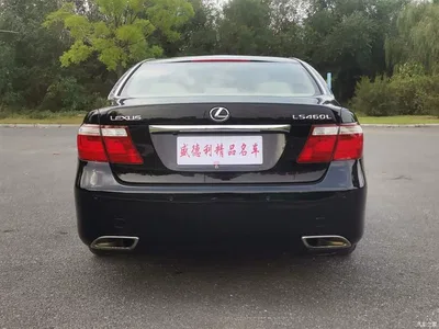 2006 Lexus LS 460L Premium Edition, фото 4, лот 10317804