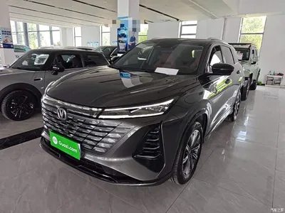 2025 Changan CS75 PLUS 3rd Generation Champion Edition 1.5T Power Voyage, фото 2, лот 10253829