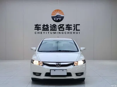 2007 Honda Civic 1.3L Hybrid Edition, фото 2, лот 10409708