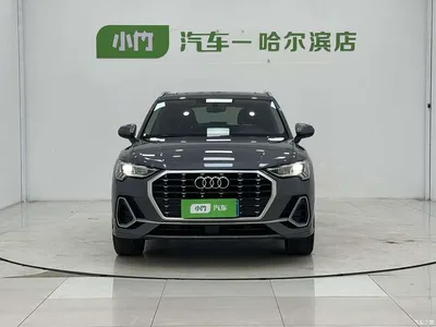 2023 Audi Q3 35 TFSI Fashion Dynamic (1.4T), фото 2, лот 10236079