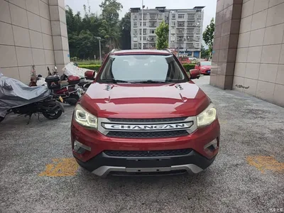 2016 Changan CS75 1.8T Automatic Premium China V, фото 3, лот 10255150