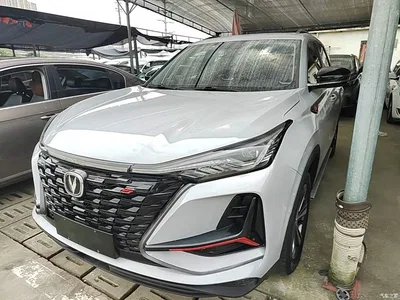 2022 Changan CS75 PLUS 1.5T Automatic Luxury, фото 1, лот 10812986