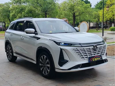 2023 Changan CS75 PLUS 3rd Gen 1.5T Auto Premium, фото 3, лот 10255421