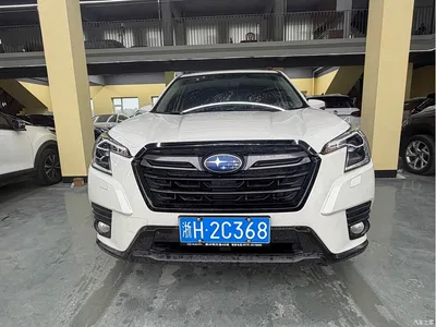 2022 Subaru Forester 2.0i AWD Luxury Edition with EyeSight, фото 2, лот 11134193