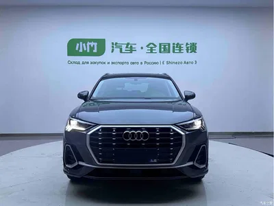 2022 Audi Q3 35 TFSI Fashion Dynamic, фото 2, лот 11191483