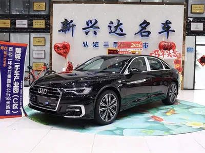 2026 Audi A6L Model Year 45 TFSI Premium Dynamic, фото 1, лот 10429395