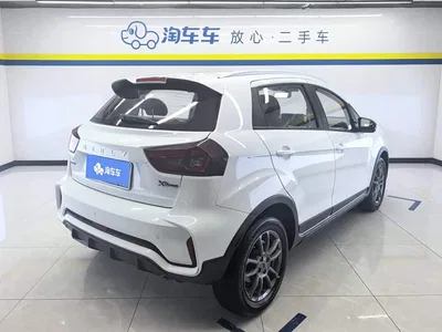 2021 Geely Vision X3 PRO 1.5L CVT Premium, фото 3, лот 10812408