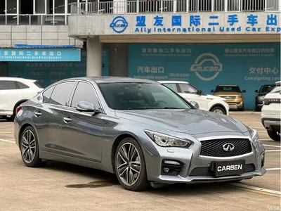 2014 Infiniti Q50 3.5L Hybrid Flagship Edition, фото 3, лот 10378208
