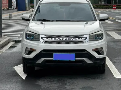 2016 Changan CS75 1.8T Auto Elite China V, фото 2, лот 10249838