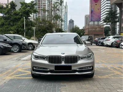 2017 BMW 7 Series 740Li Leading Edition, фото 2, лот 10458370