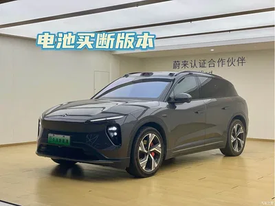 2023 NIO ES6 75kWh, фото 1, лот 10817299