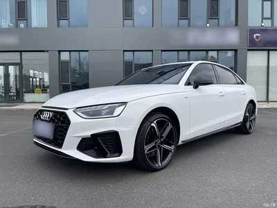 2025 Audi A4L 2 Million Celebration Edition 40 TFSI Luxury Dynamic, фото 1, лот 10439878