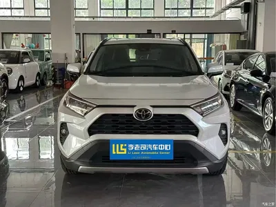 2021 Toyota RAV4 Rongfang 2.0L CVT 2WD Trend, фото 2, лот 11095637