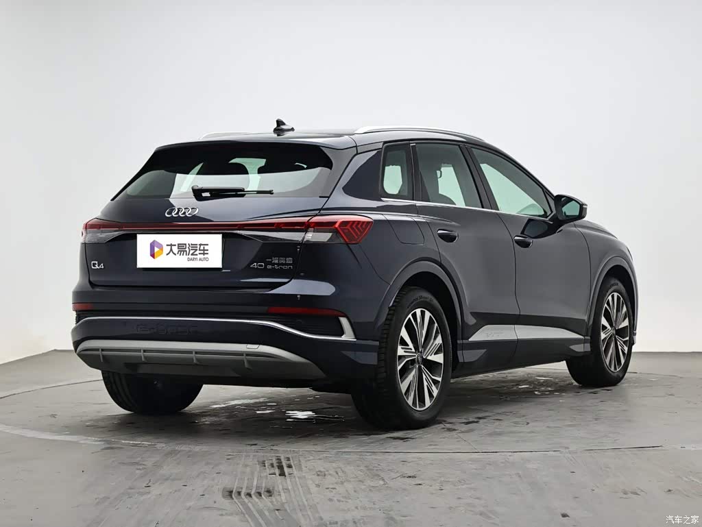2024 Audi Q4 e-tron 40 e-tron Pioneer Edition, фото 3, лот 11023637