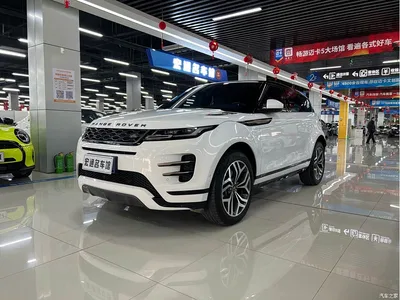 2020 Land Rover Range Rover Evoque 249PS R-DYNAMIC S Sport Edition, фото 1, лот 10336124