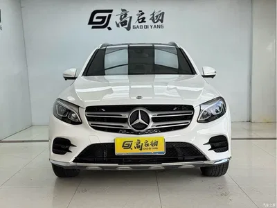 2019 Mercedes-Benz GLC 260 L 4MATIC Dynamic, фото 2, лот 10955015