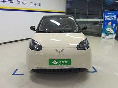 2025 Wuling Motors Wuling Bingo Model 333km Smart Connect, фото 2, лот 10362127