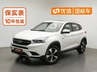 2016 Chery Tiggo 7 2.0L CVT Premium Edition, фото 1, лот 10696619
