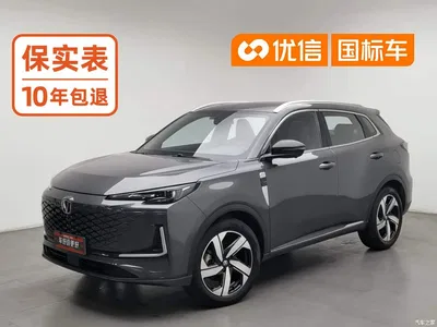 2024 Changan CS55 PLUS Model 3rd Generation 1.5T DCT Excellence Type, фото 1, лот 10448205