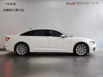 2020 Audi A6L 45 TFSI Premium Dynamic, фото 3, лот 10433642